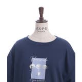 プリントコクーントレーナー | axes femme | 詳細画像11 