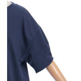 プリントコクーントレーナー | axes femme | 詳細画像15 