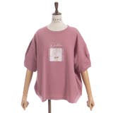 プリントコクーントレーナー | axes femme | 詳細画像24 