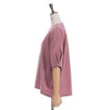 プリントコクーントレーナー | axes femme | 詳細画像25 