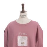 プリントコクーントレーナー | axes femme | 詳細画像26 