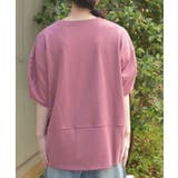 プリントコクーントレーナー | axes femme | 詳細画像3 