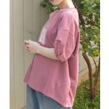 プリントコクーントレーナー | axes femme | 詳細画像5 