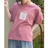 ピンク | プリントコクーントレーナー | axes femme