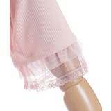 ドット×チュールフリルプルオーバー | axes femme | 詳細画像11 