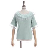 ドット×チュールフリルプルオーバー | axes femme | 詳細画像12 