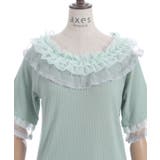 ドット×チュールフリルプルオーバー | axes femme | 詳細画像15 