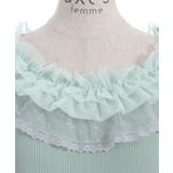 ドット×チュールフリルプルオーバー | axes femme | 詳細画像17 