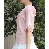 ドット×チュールフリルプルオーバー | axes femme | 詳細画像2 