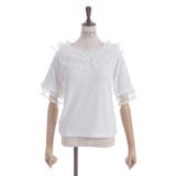 ドット×チュールフリルプルオーバー | axes femme | 詳細画像20 