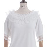 ドット×チュールフリルプルオーバー | axes femme | 詳細画像23 