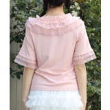 ドット×チュールフリルプルオーバー | axes femme | 詳細画像3 