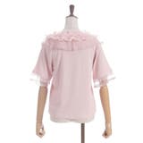 ドット×チュールフリルプルオーバー | axes femme | 詳細画像6 