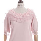 ドット×チュールフリルプルオーバー | axes femme | 詳細画像7 