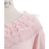 ドット×チュールフリルプルオーバー | axes femme | 詳細画像9 