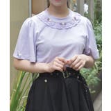 ラベンダー | 吸水速乾バラボトルネックプルオーバー | axes femme