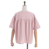 汗染み防止アソートコクーンＴ | axes femme | 詳細画像15 