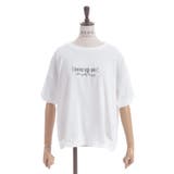 汗染み防止アソートコクーンＴ | axes femme | 詳細画像22 