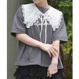 汗染み防止アソートコクーンＴ | axes femme | 詳細画像6 