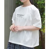 白 | 汗染み防止アソートコクーンＴ | axes femme