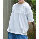 サックス | 汗染み防止アソートコクーンＴ | axes femme