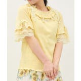 イエロー | フリル×レースリボンプルオーバー | axes femme