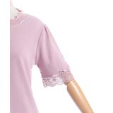 接触冷感袖レースメロープルオーバー | axes femme | 詳細画像32