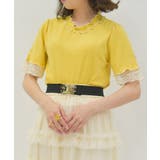 イエロー | 接触冷感袖レースメロープルオーバー | axes femme
