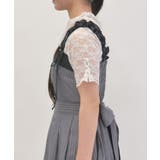 ローズ付レーストップス | axes femme | 詳細画像2 