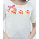 レトロスイーツＰＴＴシャツ | axes femme | 詳細画像4 