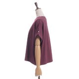 接触冷感天体柄プリントＴ | axes femme | 詳細画像16 