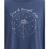 接触冷感天体柄プリントＴ | axes femme | 詳細画像24 