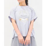 グレー | 接触冷感天体柄プリントＴ | axes femme