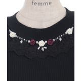 吸水速乾ローズリブプルオーバー | axes femme | 詳細画像23 