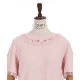 吸水速乾ローズリブプルオーバー | axes femme | 詳細画像34
