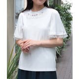 白 | 吸水速乾ローズリブプルオーバー | axes femme