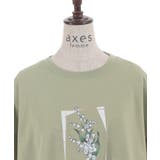 アソートフラワープリントプルオーバー | axes femme | 詳細画像15 