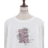 アソートフラワープリントプルオーバー | axes femme | 詳細画像29 