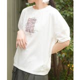 アソートフラワープリントプルオーバー | axes femme | 詳細画像5 