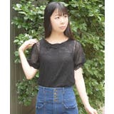 ぽわん袖総レーストップス | axes femme | 詳細画像11