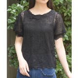 ぽわん袖総レーストップス | axes femme | 詳細画像8
