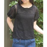 ぽわん袖総レーストップス | axes femme | 詳細画像9