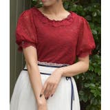 赤 | ぽわん袖総レーストップス | axes femme
