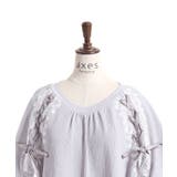 レース×編み上げカットプルオーバー | axes femme | 詳細画像12