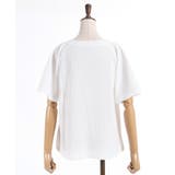 レース×編み上げカットプルオーバー | axes femme | 詳細画像18
