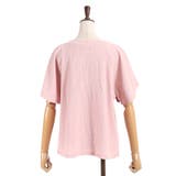 レース×編み上げカットプルオーバー | axes femme | 詳細画像24
