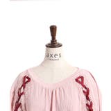 レース×編み上げカットプルオーバー | axes femme | 詳細画像25