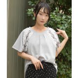 レース×編み上げカットプルオーバー | axes femme | 詳細画像8
