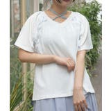 白 | レース×編み上げカットプルオーバー | axes femme