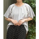 グレー | レース×編み上げカットプルオーバー | axes femme